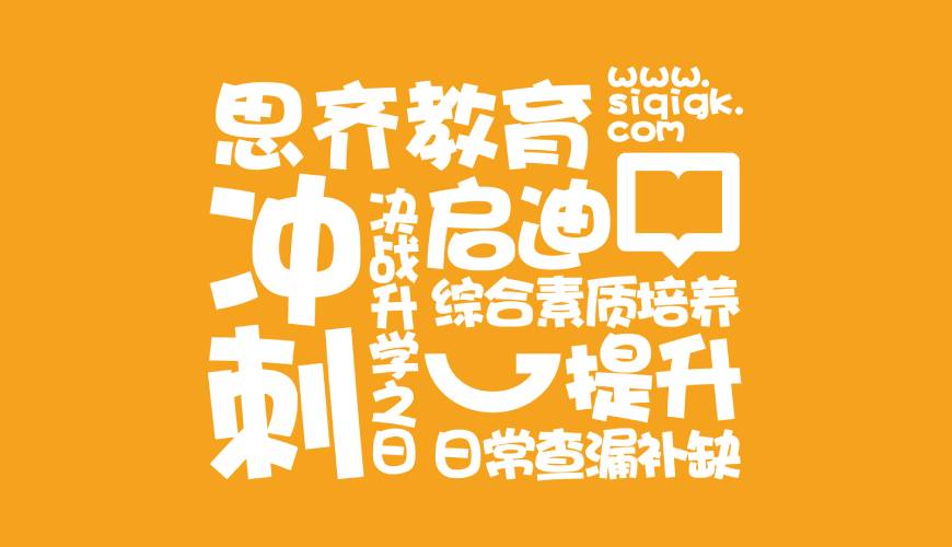 仙游县包装设计失去焦点的4个迹象