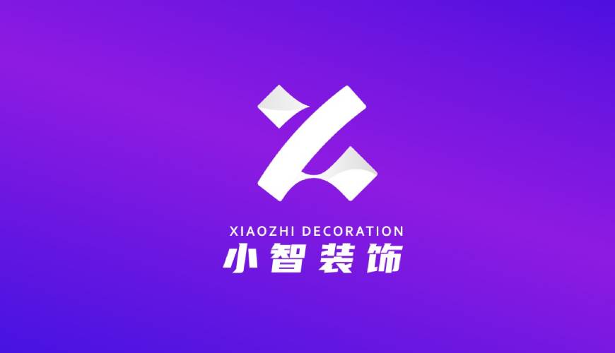 仙游县包装设计帮您重塑品牌的好处
