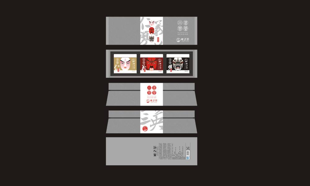 仙游县包装设计制作一体的核心优势——从创意到成品的无缝衔接，破解落地脱节难题